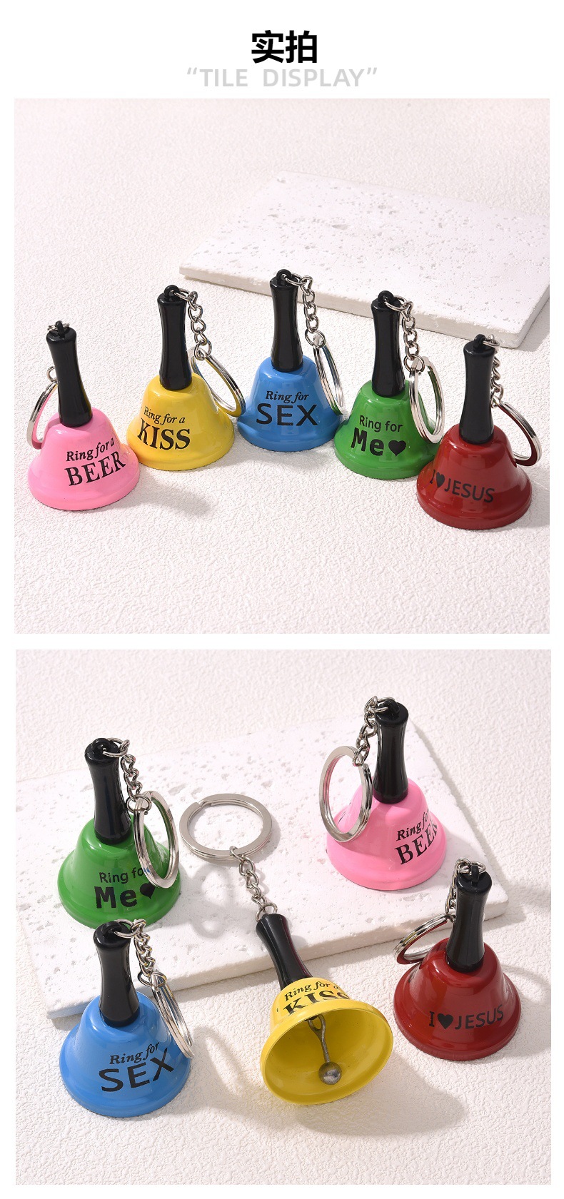 跨境手铃金属铃餐铃益智铃钥匙扣召唤宠物手摇铃训练宠物辅助铃铛详情1