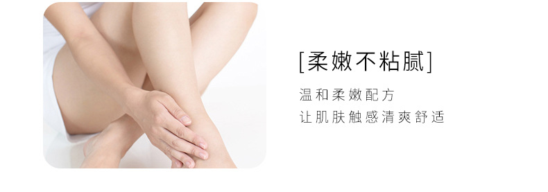 Wholesale goat milk body wash for moisturizing and hydrating, family-sized skin rejuvenation and body fragrance, milk-flavored body wash, one-piece consignment, street stall pic 9