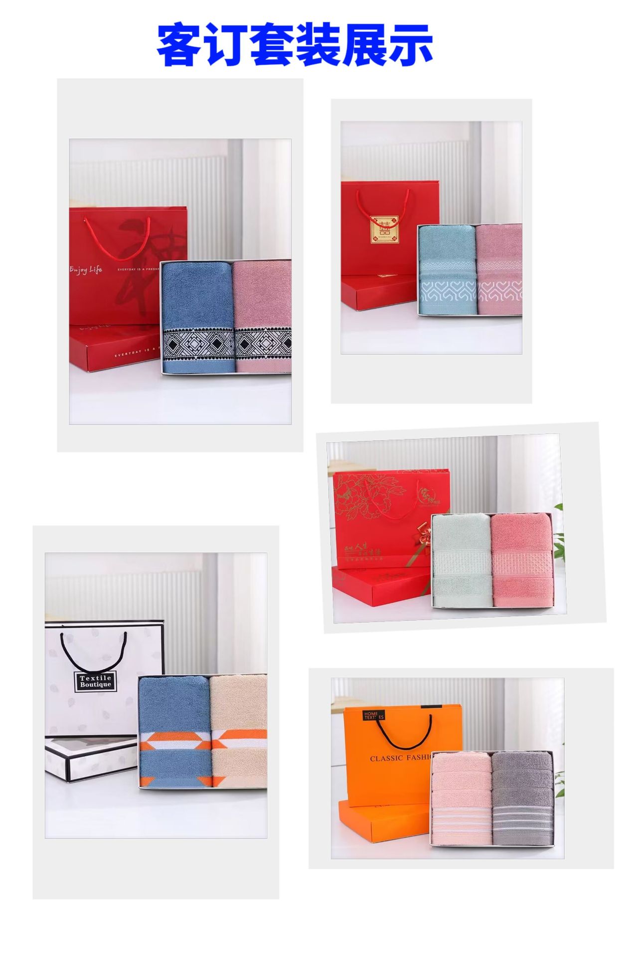 The new bath towel is made of 100% cotton and thickened. It is soft, absorbent and quick-drying than pure cotton. It can be embroidered and is available for wholesale as a gift pic 13