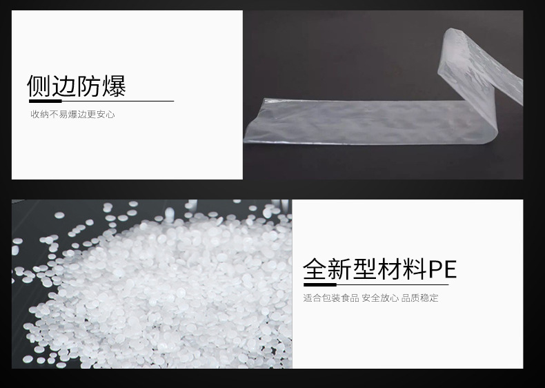 PE卷料 筒料灯管袋薄膜包装袋 全新塑料透明直通袋长条卷筒膜现货详情8