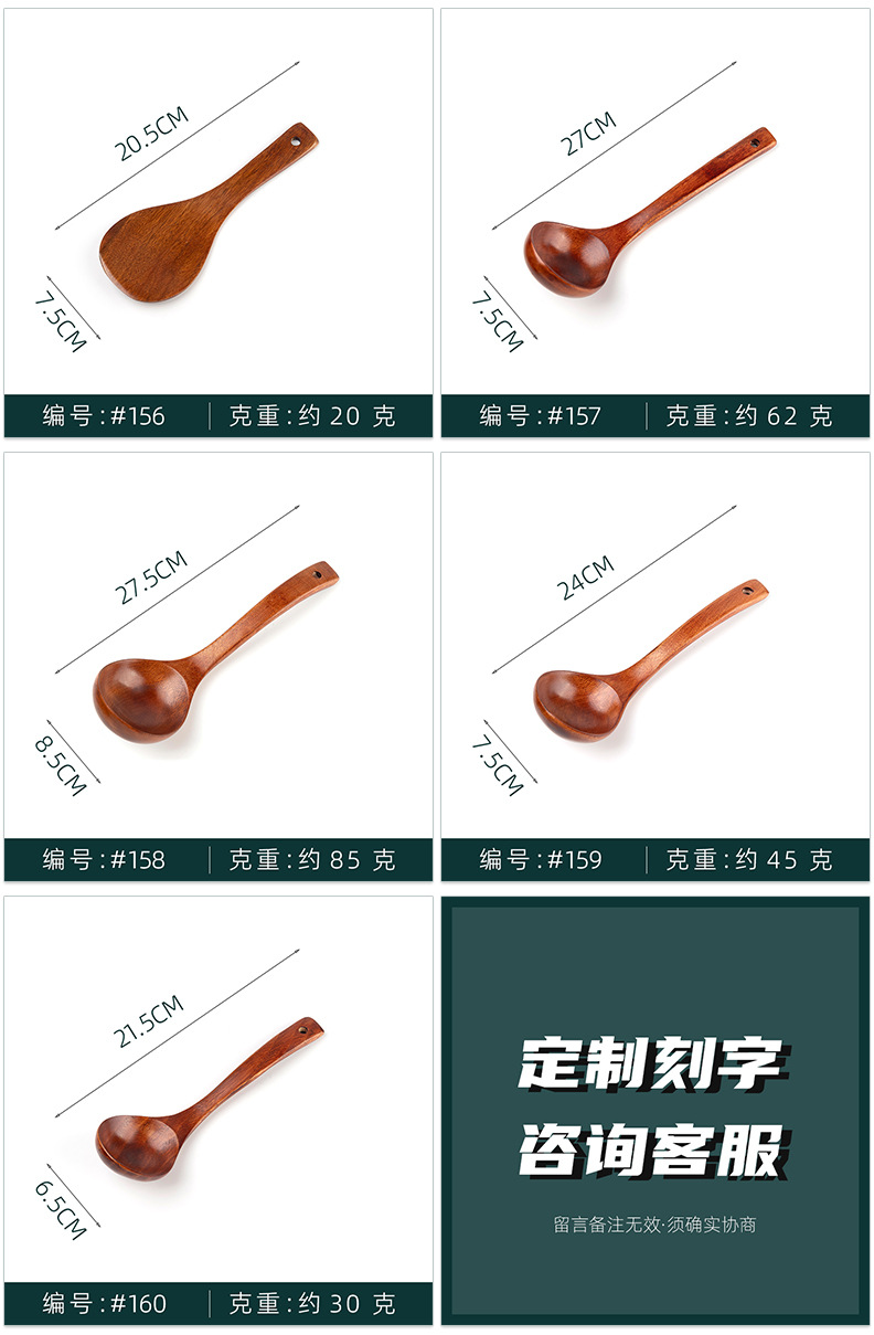 详情-(3)_02.jpg