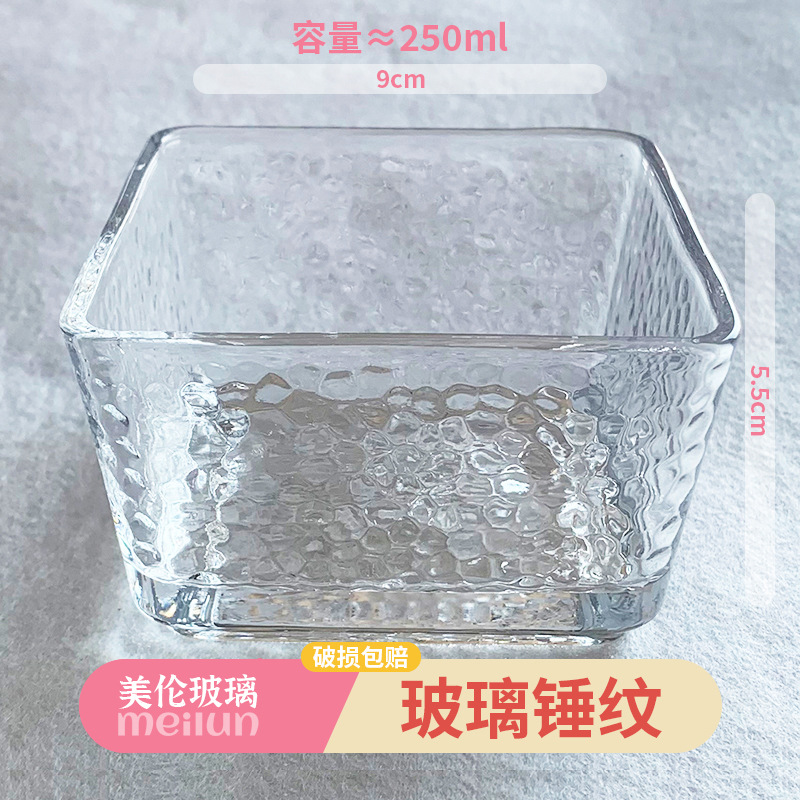 批发果盘玻璃碗轻奢家用水果盘子酒吧ktv小吃碟美容院干果盒带盖详情22