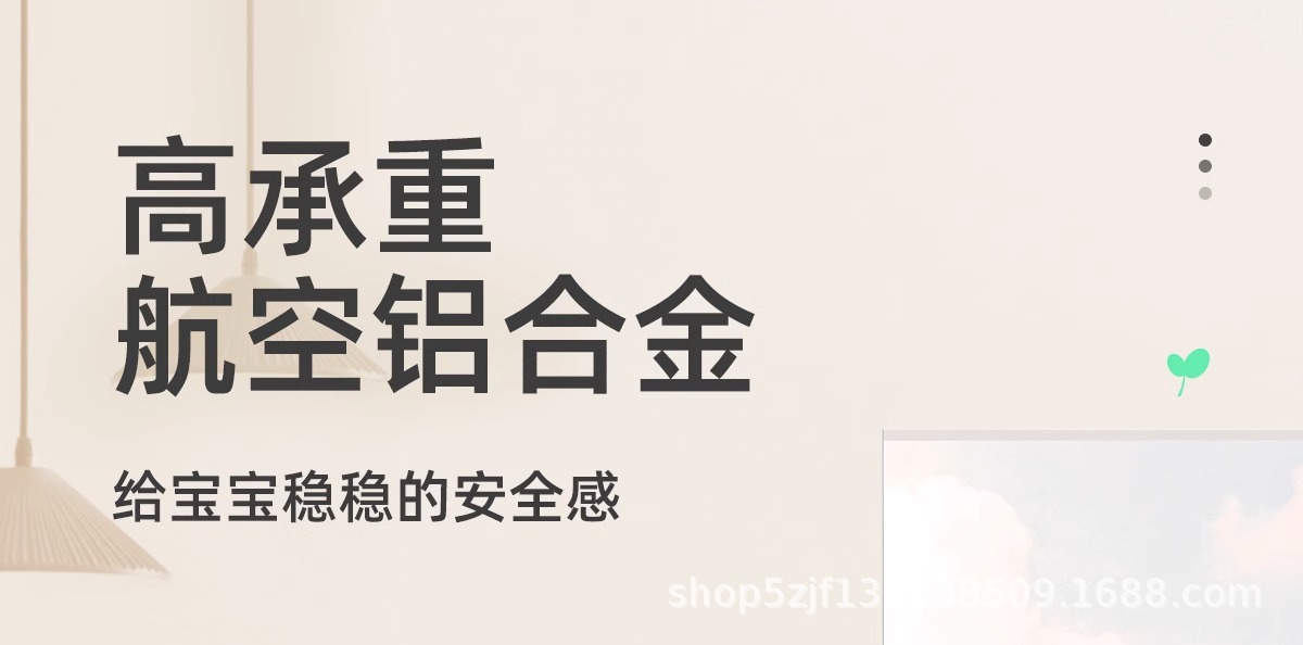 酷豆丁婴儿床折叠拼接大床便携式床可移动新生婴儿床尿布台宝宝床详情8