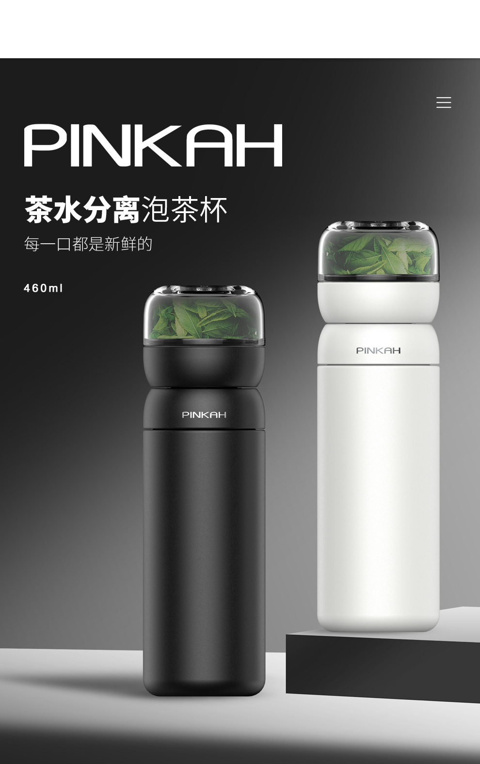 一键复制_20201106105305