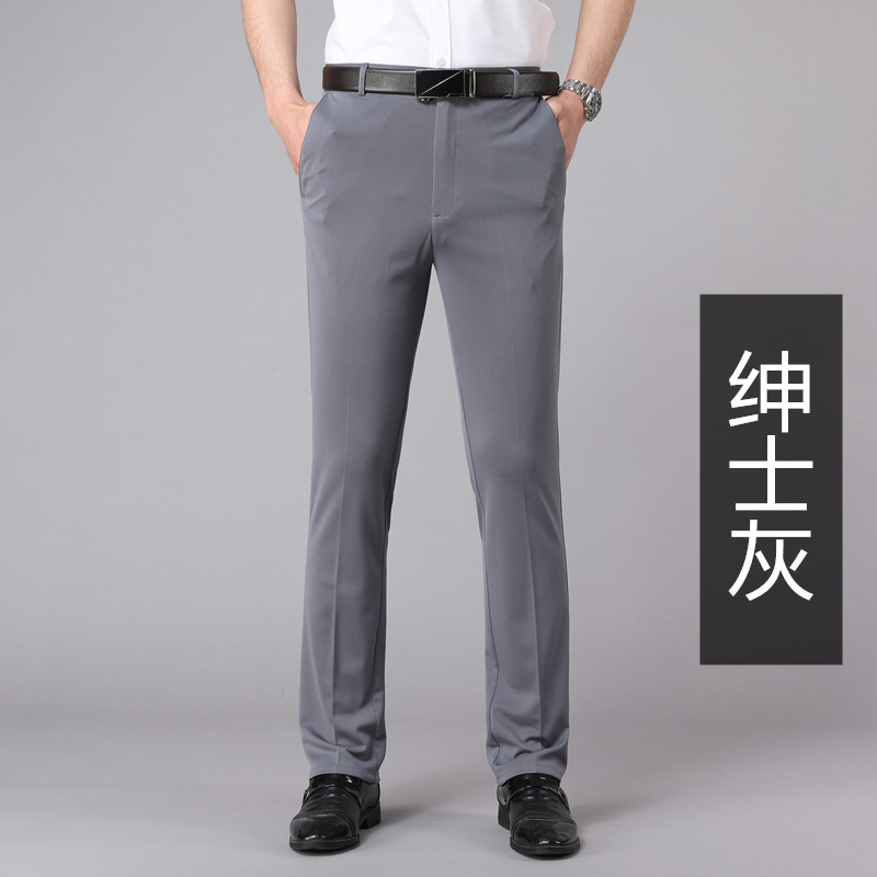 商务西裤男士休闲裤春夏季薄款弹力冰丝男裤中年宽松直筒西装裤男详情22