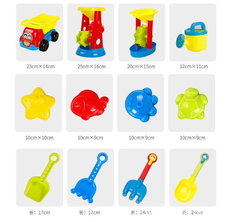 跨境热销沙滩玩具全套儿童户外海边玩沙挖沙铲工具沙漏沙滩桶批发详情11