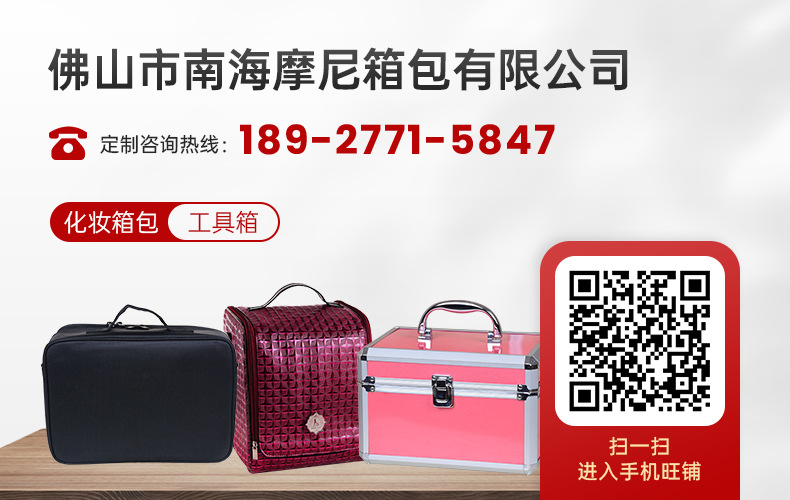 Nail art box, professional makeup artist suitcase, multi-layer tattoo toolbox, aluminum alloy portable makeup box pic 17