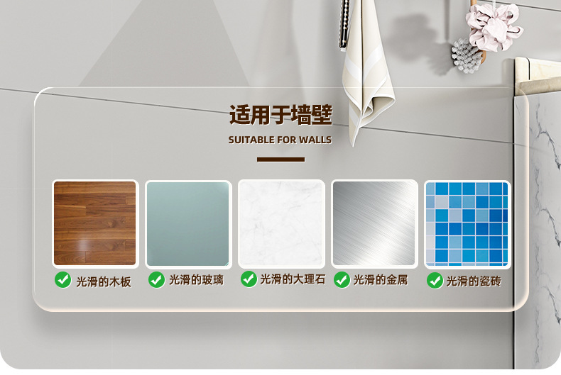 跨境亚马逊淋浴头挂架卫生间沐浴露收纳架壁挂洗漱用品浴室置物架详情10