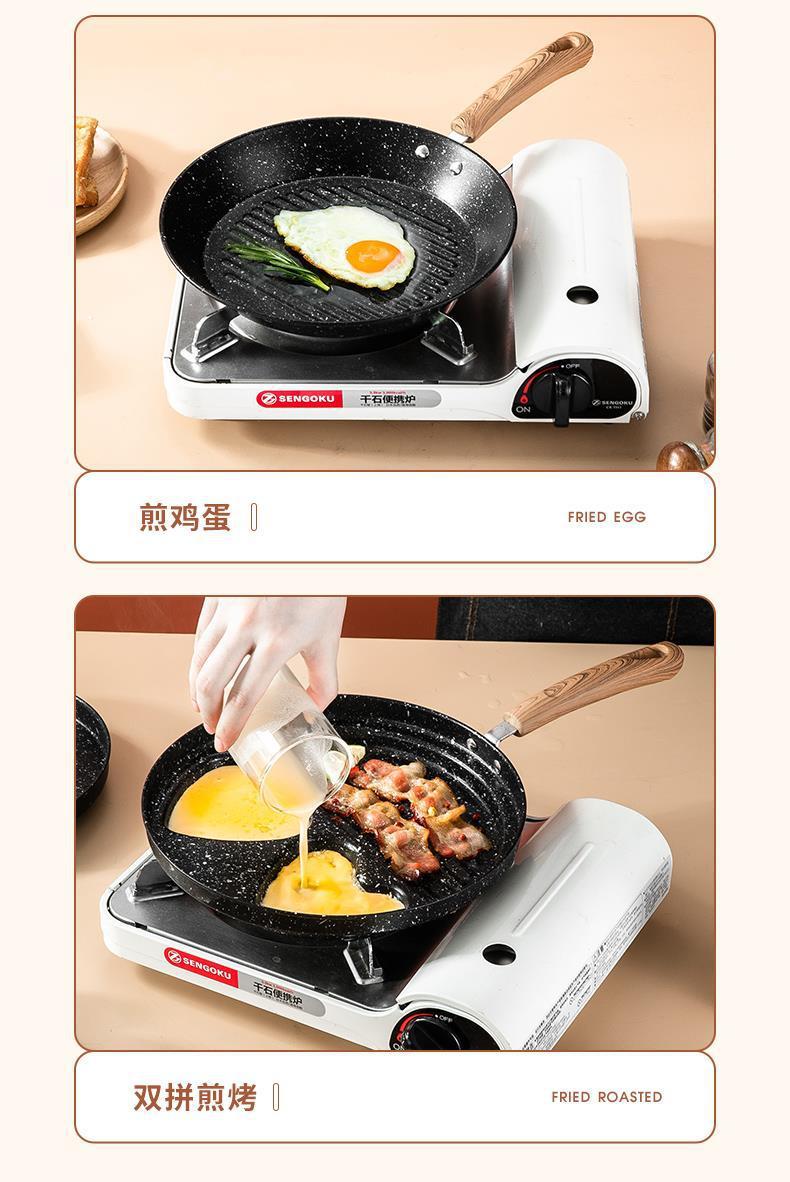 Hamburger egg small frying pan, home breakfast pouch egg frying pancake pan, non-stick flat frying pan, multi-hole mold frying pan pic 13