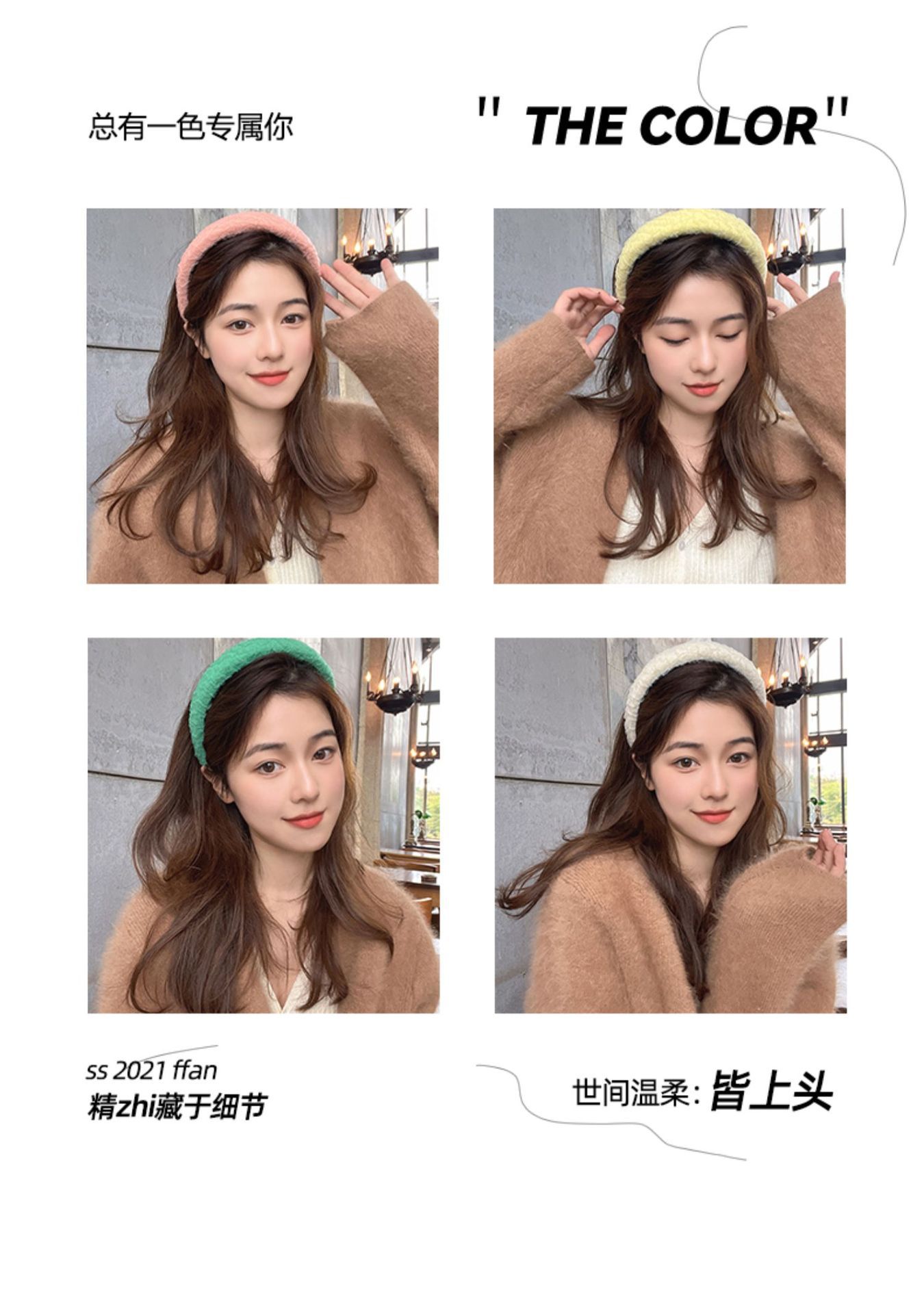 糖果色高颅顶发箍韩国网红女气质头箍减龄宽边头饰压发卡发带发饰详情5