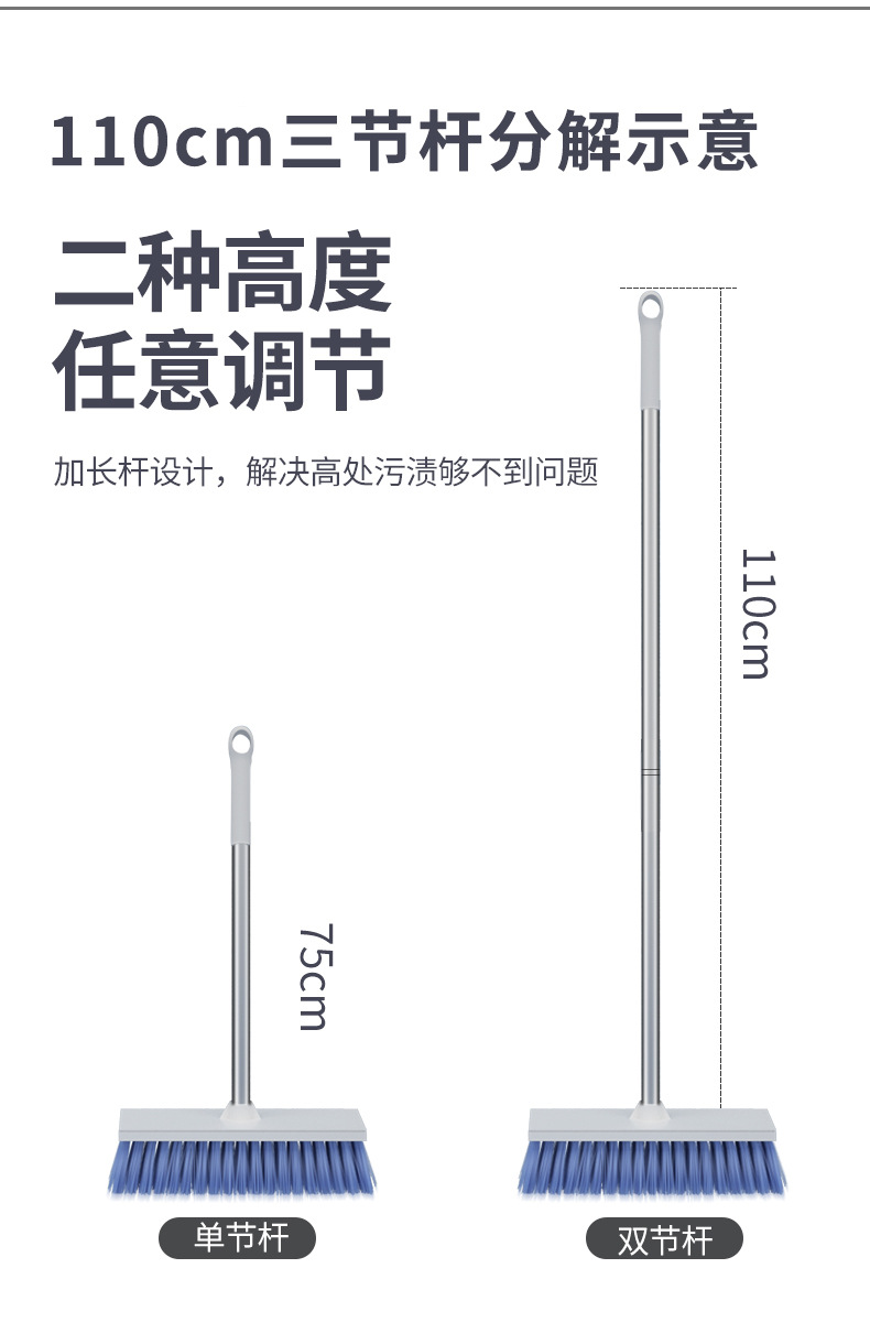 Bathroom floor brush for cleaning tiles, long-handled floor brush, hard-bristled two-in-one floor brush, bathroom and kitchen water scraper pic 13