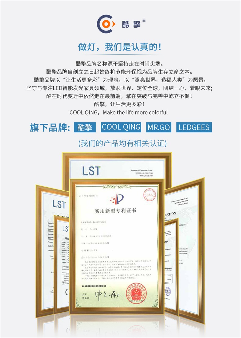 详情页_15.jpg