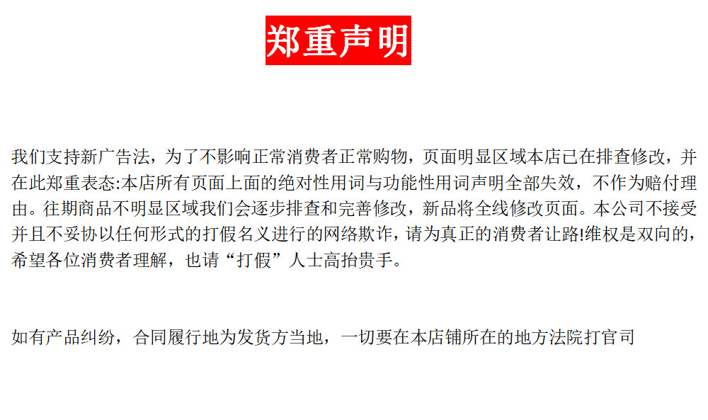 盾牌金属重力感应手机车载支架  汽车出风口导航仪支架礼品详情14