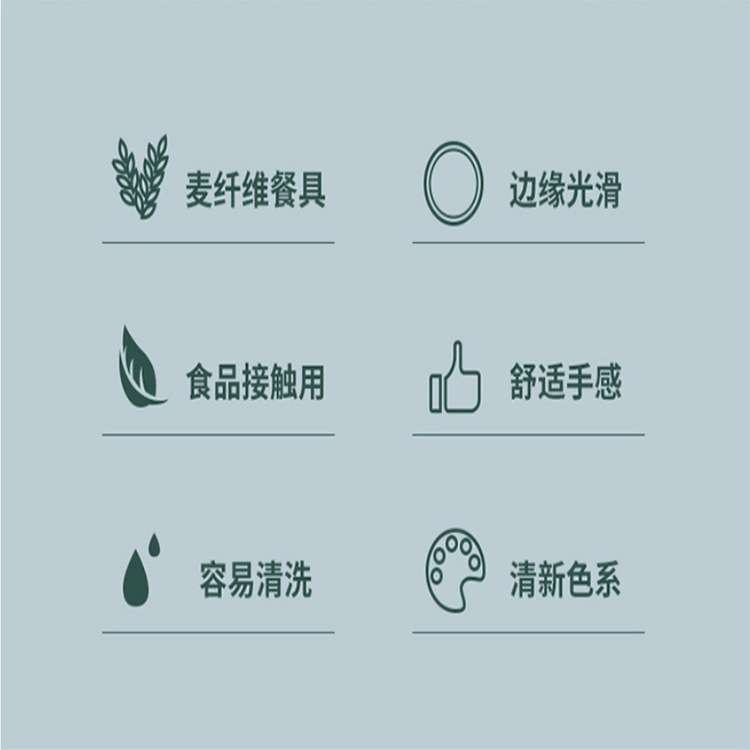 未标题-1
