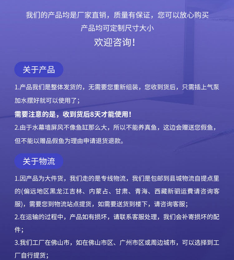 微信图片_20211104155143