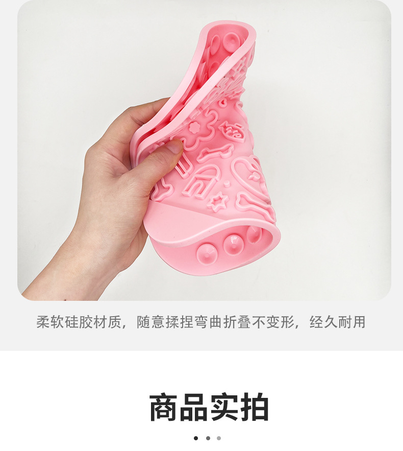 爆款硅胶宠物舔食垫 狗狗食具宠物舔食垫 吸盘缓食垫狗舔垫0825详情9