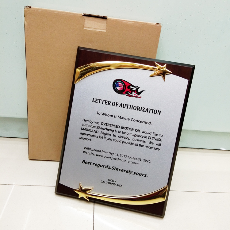 QQ图片20180717094849