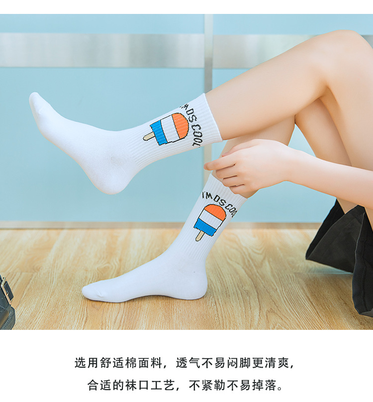 ins trendy and creative smiling cotton socks, a niche design for women with a school style cartoon print, mid-calf socks, sweat-absorbing and breathable socks pic 7