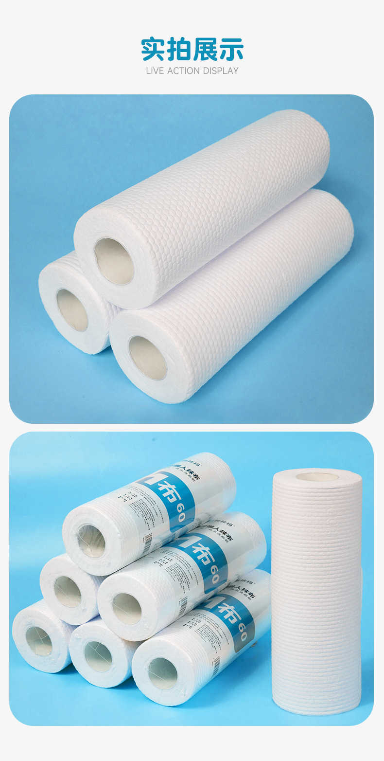 咔咔玛干湿两用懒人抹布吸水加厚厨房纸用品白色一次性洗碗布批发详情21