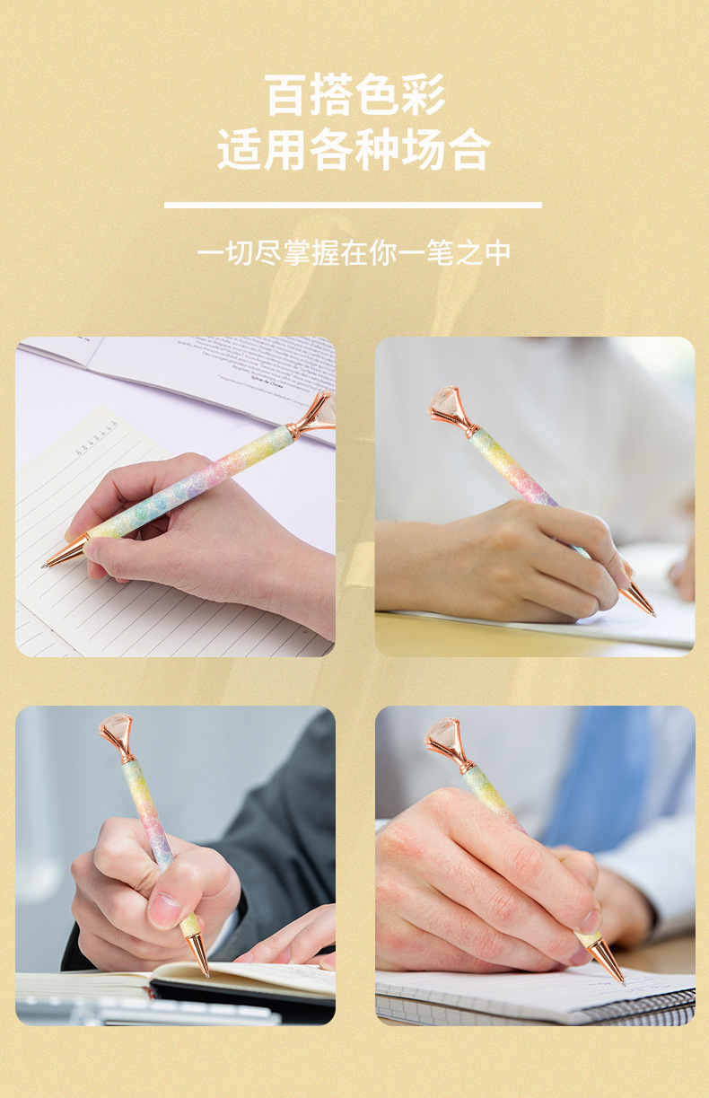 Wholesale diamond ballpoint pens, gold powder covered ballpoint pens, large diamond pens and fashionable gift pens from the manufacturer pic 8