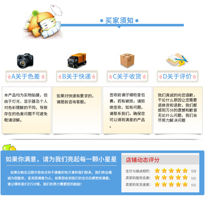 亚马逊寺庙1.0mm抄经笔芯檀香味金色笔芯临摹抄佛描经笔现货批发详情14