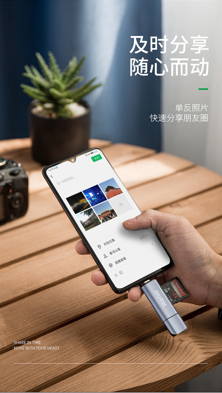 详情-04.jpg