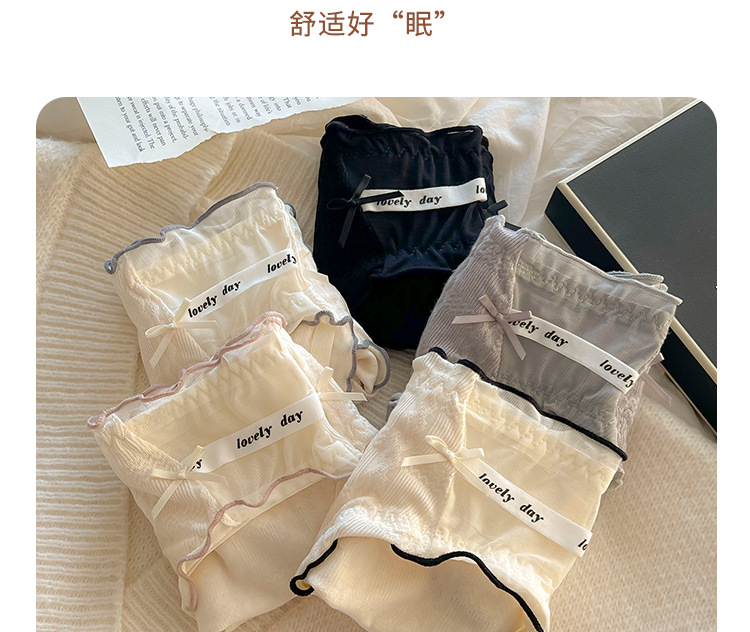 日系纯欲风少女内裤女夏季薄款中腰舒适纯棉抗菌全棉裆女生木耳边详情13