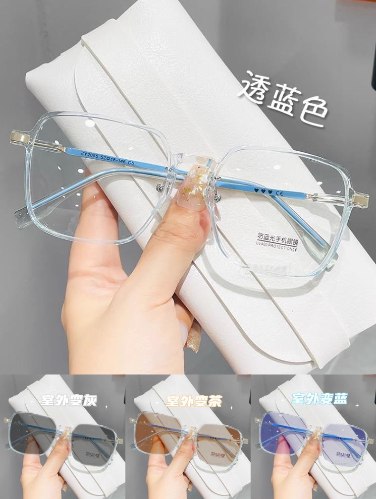 新款防蓝光超轻高颜值显瘦素颜光感变色成品近视镜女变色大框眼镜详情7