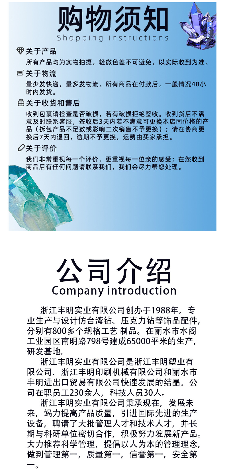 Small pointed-bottom irregular-shaped nail art acrylic diamond long strip super shiny mini translucent and iridescent nail decoration pic 6