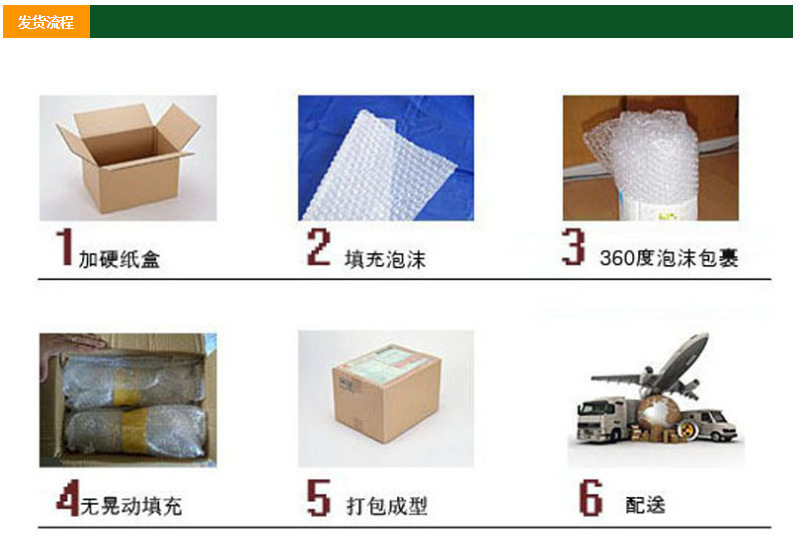 Cross-border reflective glossy butterfly keychains, sequined bell bags, car trinkets, pendants, accessories and small gifts pic 17