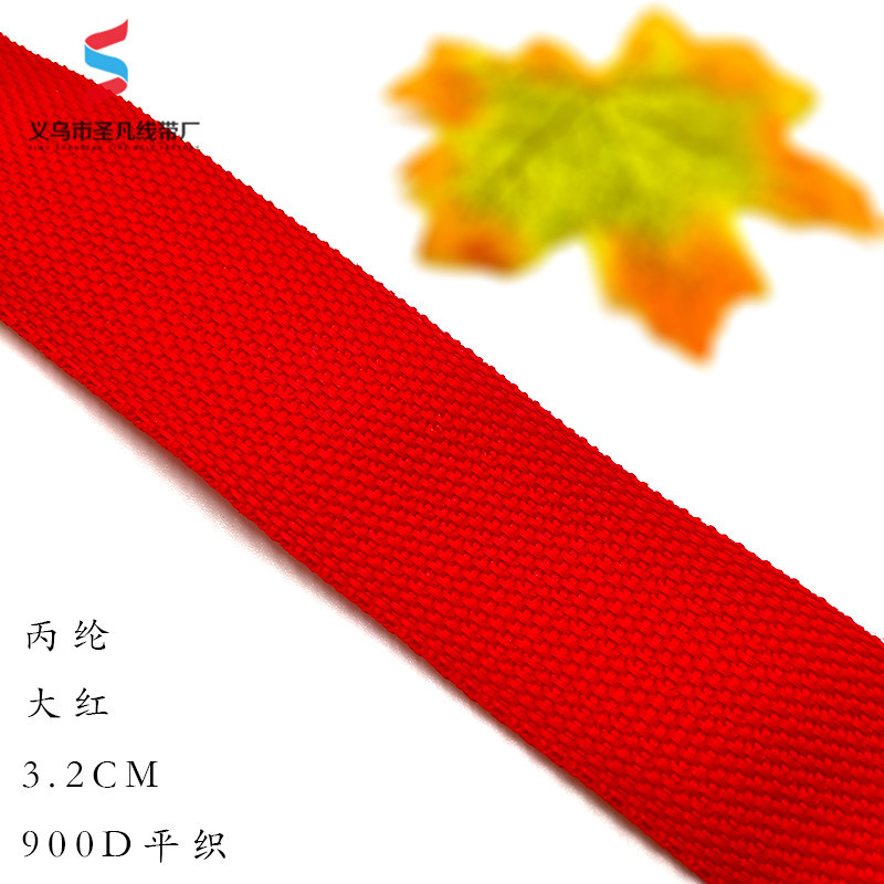 IMG_20190302_154941 拷贝.jpg