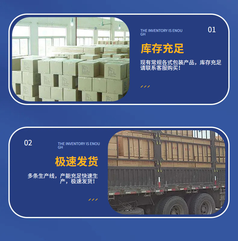 Customized small-batch gift packaging boxes for manufacturers, including tea, jewelry, top and bottom LIDS, magnetic flip covers, and book-shaped boxes pic 33