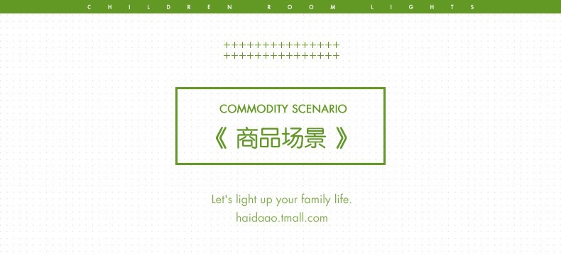 蝴蝶壁灯现代卧室床头灯客厅背景墙灯创意高级感艺术亚克力壁灯详情5