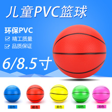 批发18寸云彩球45厘米地摊热卖PVC玩具球儿童充气玩具拍拍球彩云详情23
