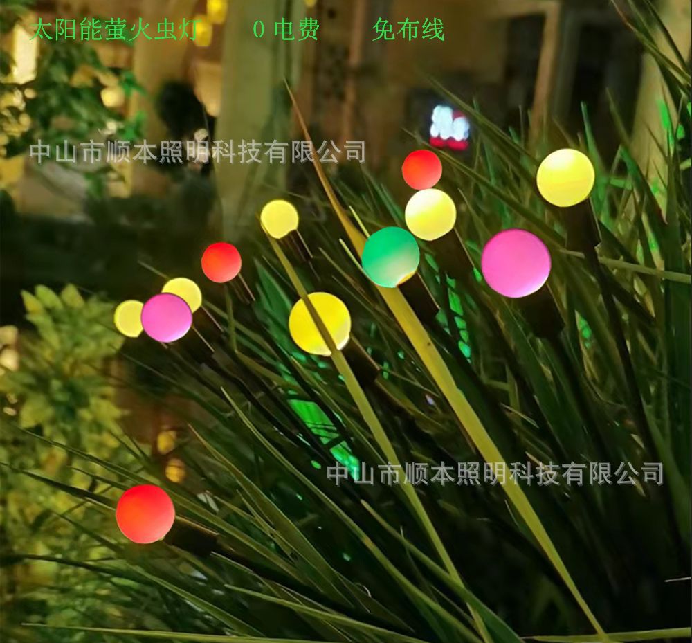 New LED solar firefly garden light, outdoor waterproof lawn light, garden atmosphere decoration, landscape ground plug pic 1