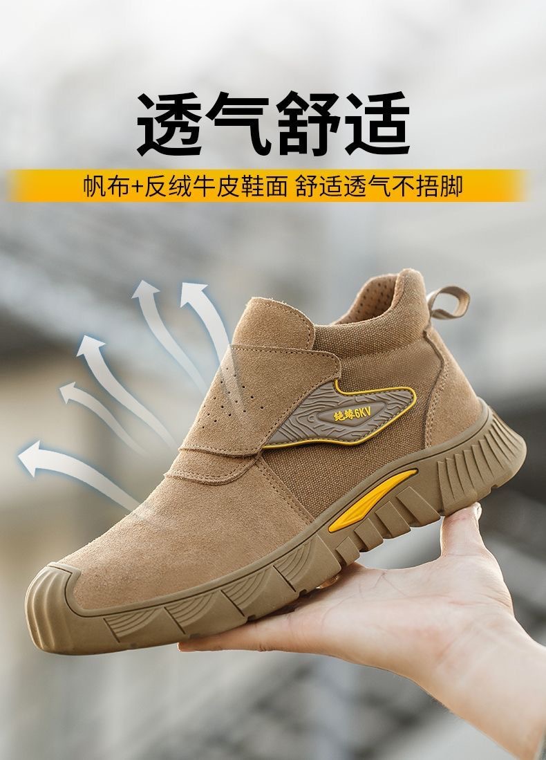 详情
