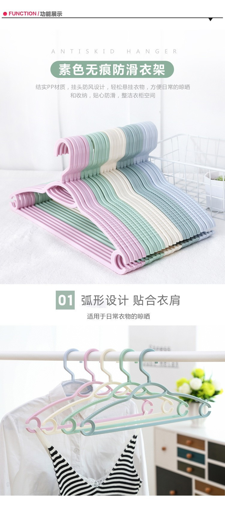 8722051224_1109049353