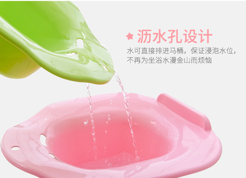 Thickened bidet for men and women, postpartum bidet for pregnant women, gynecological pregnant women, no squat toilet, postpartum confinement basin pic 6