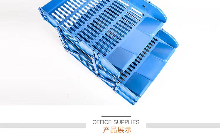 办公活动资料文件座 两层/三层推拉塑料收纳折叠文件盘推拉详情6