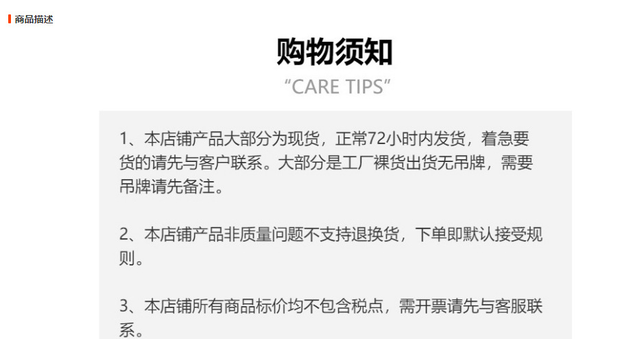 5581兔耳朵超薄无痕内衣女大胸显小软支撑防下垂性感蕾丝女士文胸详情1