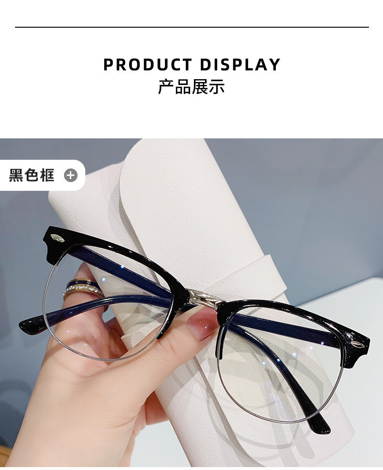 复古半框时尚太阳镜男防蓝光近视眼镜方形米钉显瘦防紫外线墨镜女详情6