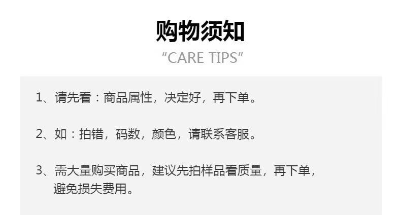 代发2024夏季新款230克圆领印花宽松纯棉短袖t恤女百搭舒适打底衫详情2