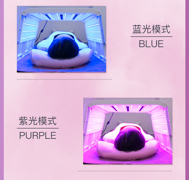 Cross-border exclusive new folding whitening chamber spectrometer LED PDT seven-color infrared photon skin rejuvenation beauty instrument pic 6