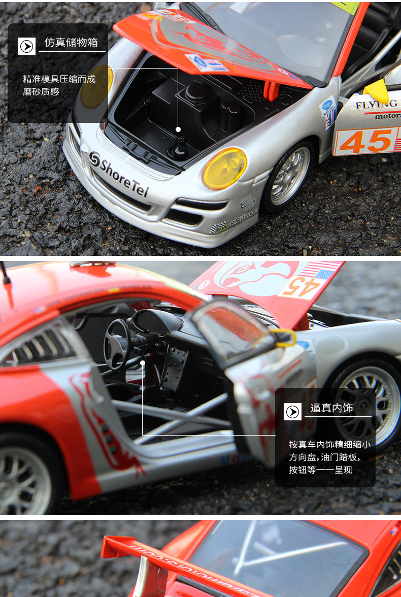 Wholesale Bburago 1:24 Porsche 911 GT3 racing car simulation alloy car model collection metal toys pic 7
