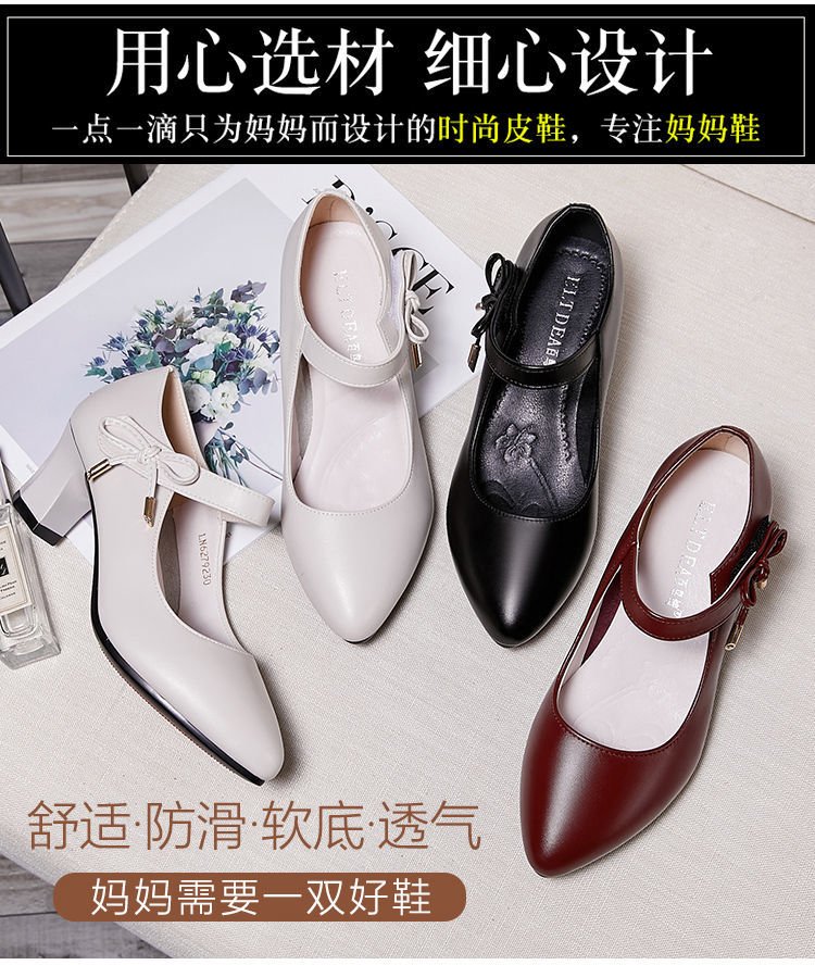 夏季新款女式软皮单鞋时尚扣带不跟不磨脚高跟职业女鞋详情4