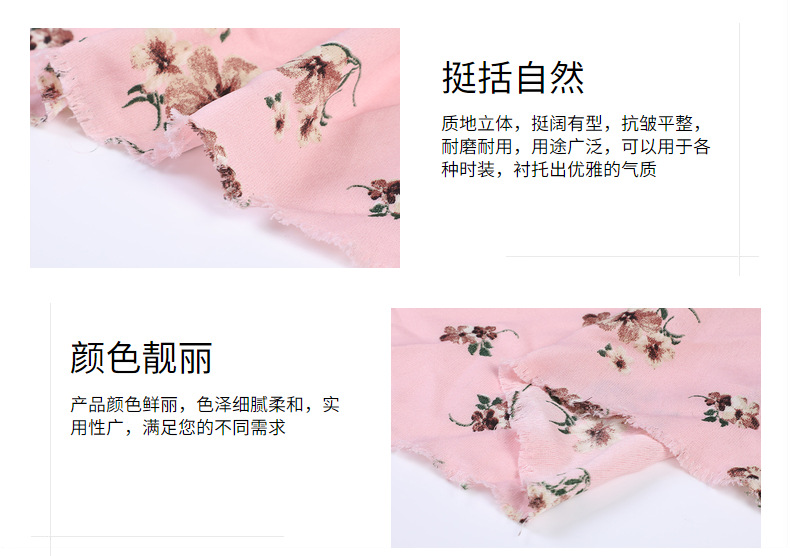 Korean silk printed fabric, Hanfu ancient costume printed fabric, fashionable clothing dress, floral print fabric pic 13