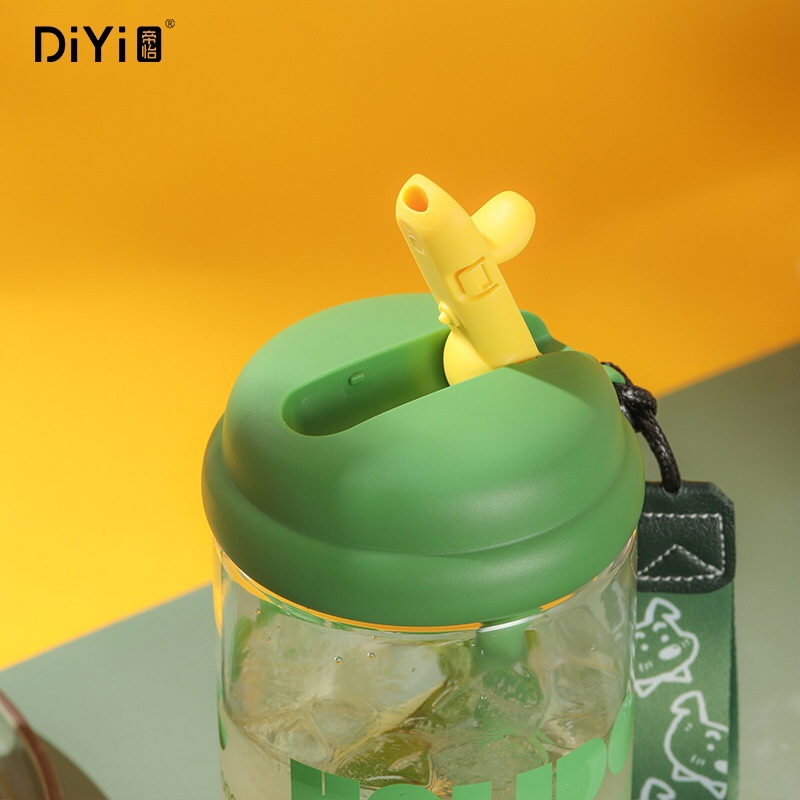 帝怡松果随手杯 吸管饮水口便携提绳 450ml PC材质 春夏新款 批发详情7