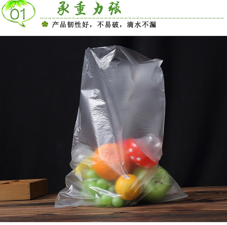 Jinlong Factory direct sales continuous roll bags, supermarket special hand-tear bags, food plastic bags, preservation bags, point-break continuous roll bags pic 16
