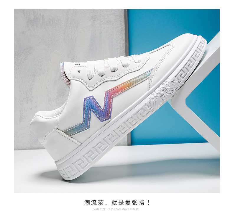 学院风小白鞋2022春季新款皮面板鞋低帮休闲运动鞋时尚潮流男鞋详情20