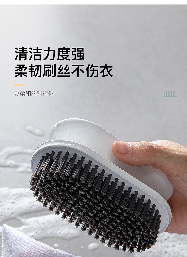 Factory direct supply 9009 laundry brush in stock for wholesale. Household high-quality soft-bristled cleaning brush for washing clothes and shoes pic 10